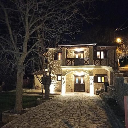 Aelia Home Synikia Mesi Trikalon Exterior foto